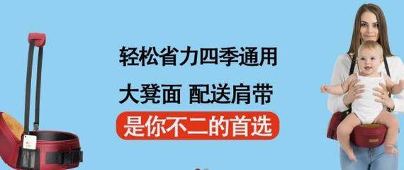 义乌市康*母婴用品海洋网络签订网站设计合作协定